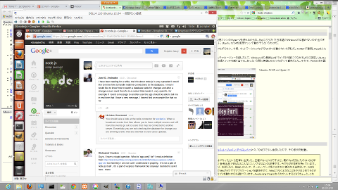 images/2012/12/ubuntu12.04onhyper-v.png