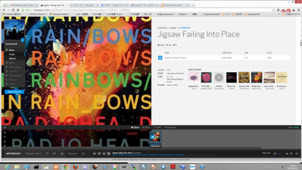 images/2013/06/myspace_radiohead_rainbows_jigsaw.png