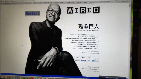 ../images/2015/05/Satya_Nadella_Restart_in_Wired.png