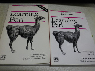 Learning Perl̏