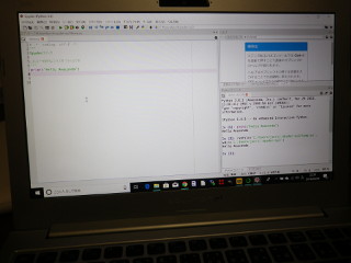 ../Spyder(Scientific PYthon Development EnviRonment)