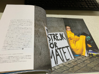 ../Greta Thunberg、未来のための金曜日