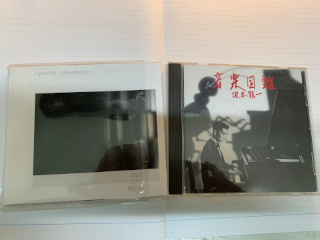 ../Out Of nOiseと音楽図鑑のCD表面