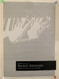 ../skmtSocialproject presents「Ryuichi Sakamoto playing the Piano from Seoul 20110109」