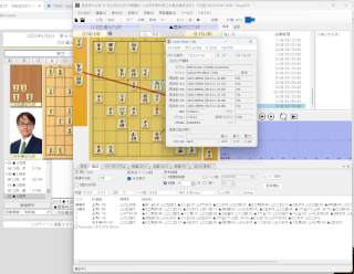 ../棋譜リアルタイム・オンライン自動解析