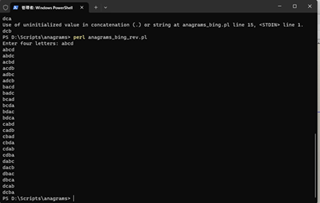 ../Revised anagrams Perl on Copilot/Bing at 2023-12-11