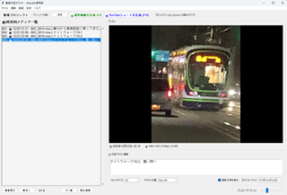 ������L�G�f�B�^