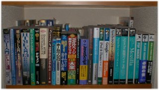 jpg/bookshelf_A-2-1s.jpg