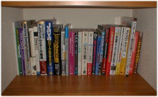 jpg/bookshelf_A-2-2s.jpg