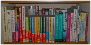 jpg/bookshelf_A-3-1s.jpg