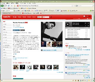 jpg/lastfm_2009-01-18.jpg