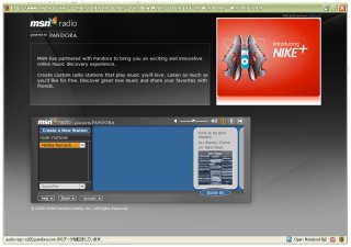 jpg/msn_radio_pandora_on_firefox_s.jpg