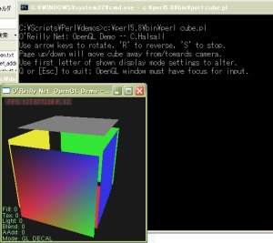 jpg/opengl_cube.jpg