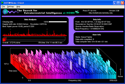 png/seti@home.png